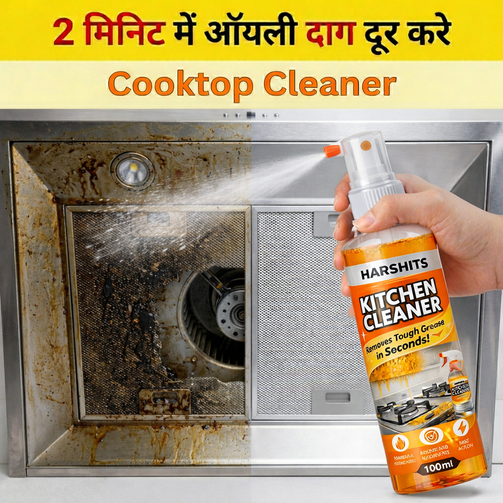 Harshits Kitchen Cleaner 100 ml